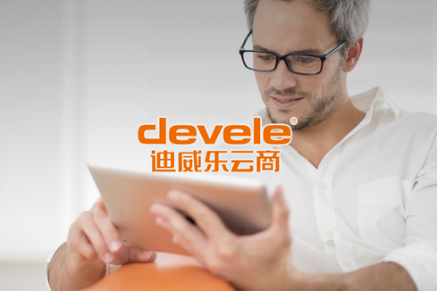 梁河建站-迪威乐云商